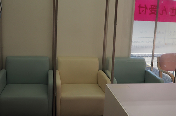 プラス薬局 ならまち店　内観