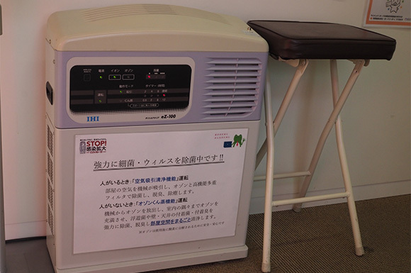 プラス薬局 ならまち店　内観