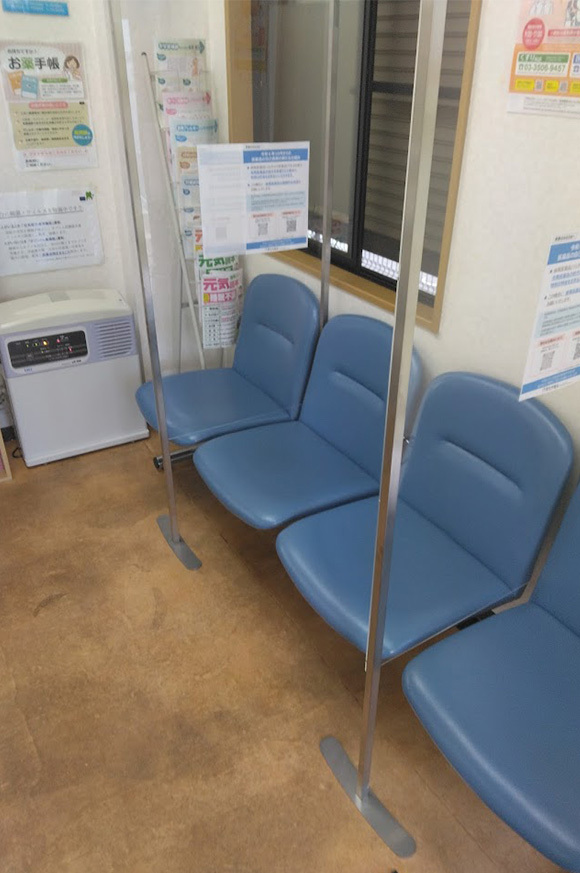プラス薬局 北野店　内観